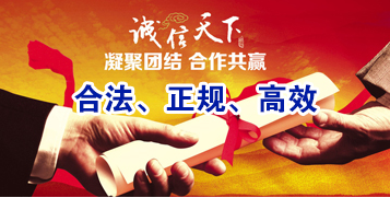 璧山讨账公司